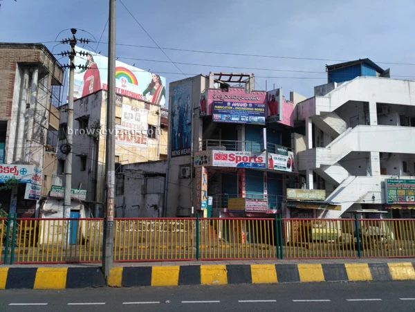 New RR Sports Visakhapatnam